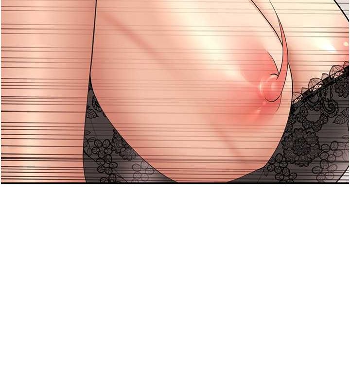 《已婚學生想壞壞》漫画 第11話-老公的破麻調教