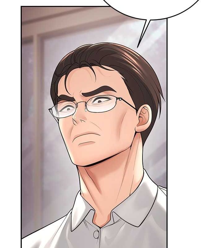 《已婚學生想壞壞》漫画 第11話-老公的破麻調教