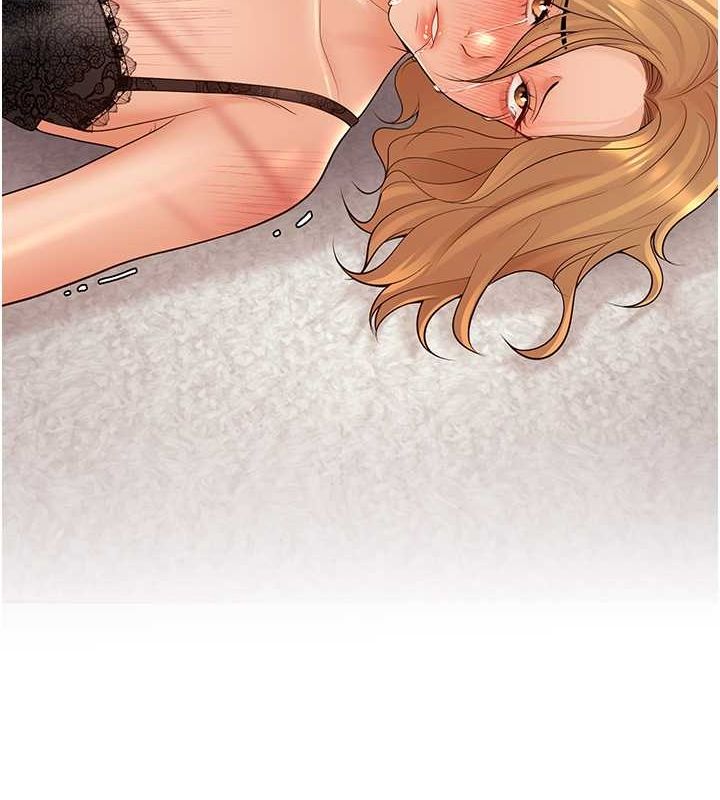 《已婚學生想壞壞》漫画 第11話-老公的破麻調教