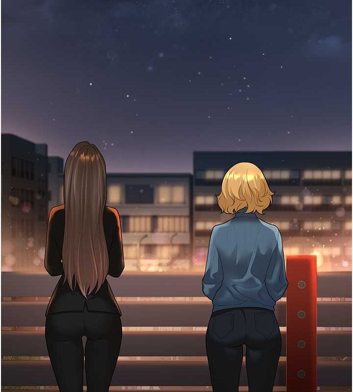 《已婚學生想壞壞》漫画 第12話-我和老師已經…