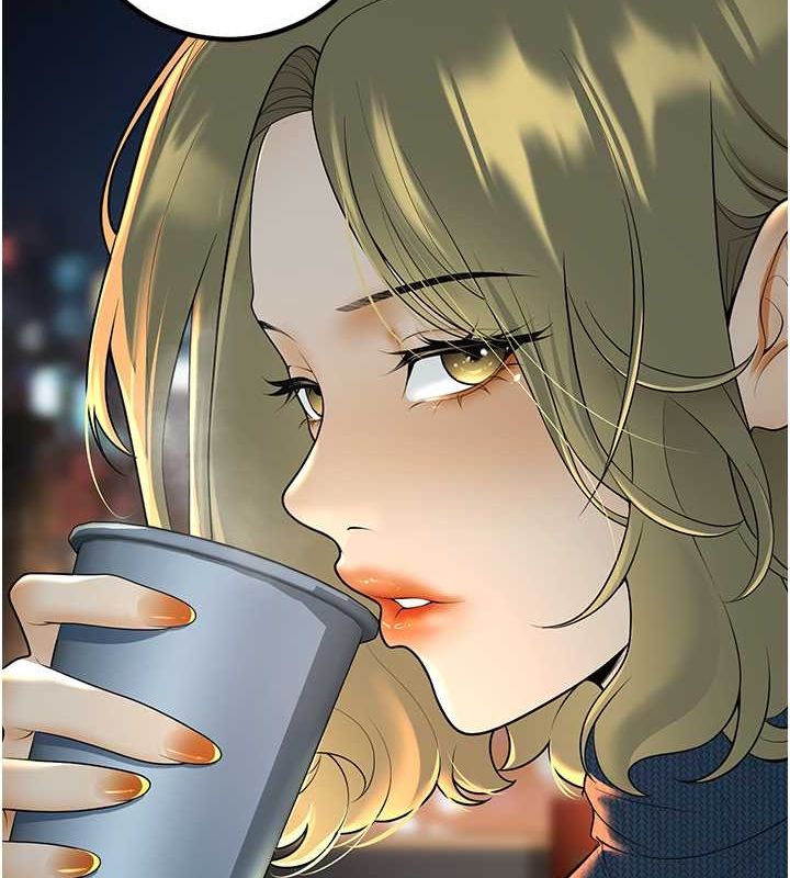 《已婚學生想壞壞》漫画 第12話-我和老師已經…
