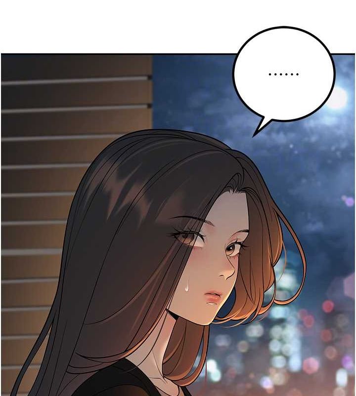 《已婚學生想壞壞》漫画 第12話-我和老師已經…