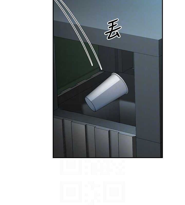 《已婚學生想壞壞》漫画 第12話-我和老師已經…