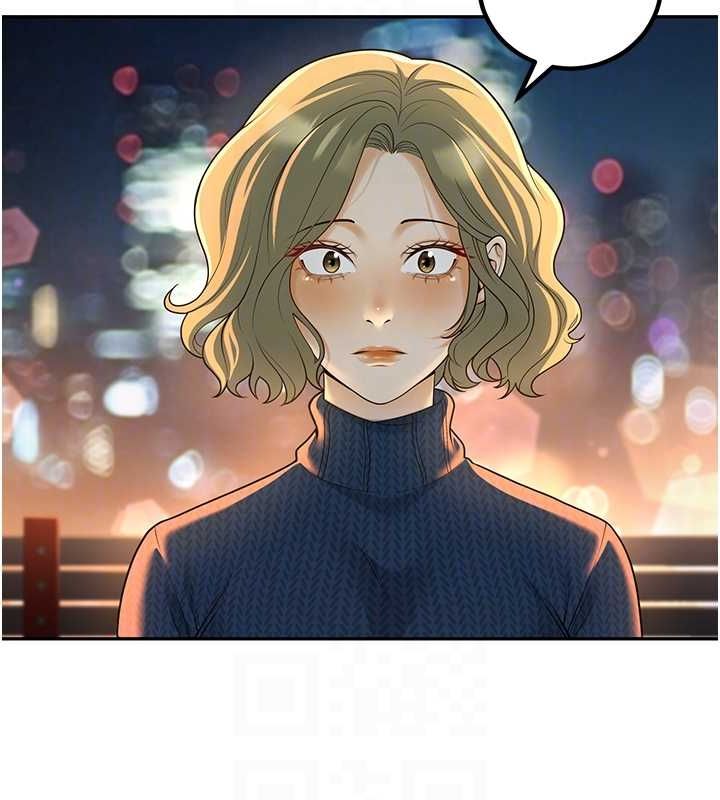 《已婚學生想壞壞》漫画 第12話-我和老師已經…
