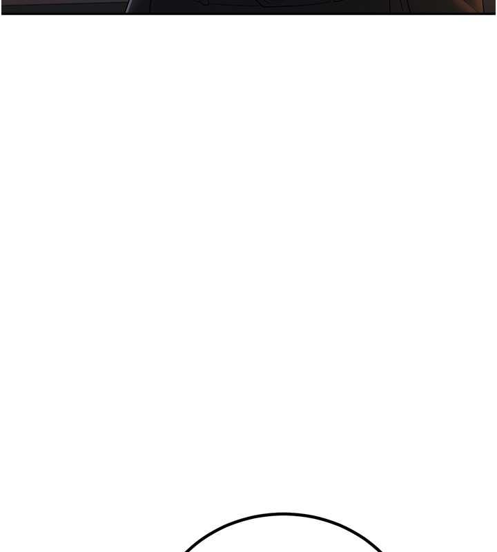 《已婚學生想壞壞》漫画 第12話-我和老師已經…