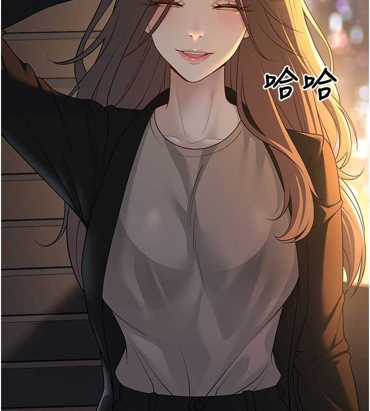 《已婚學生想壞壞》漫画 第12話-我和老師已經…