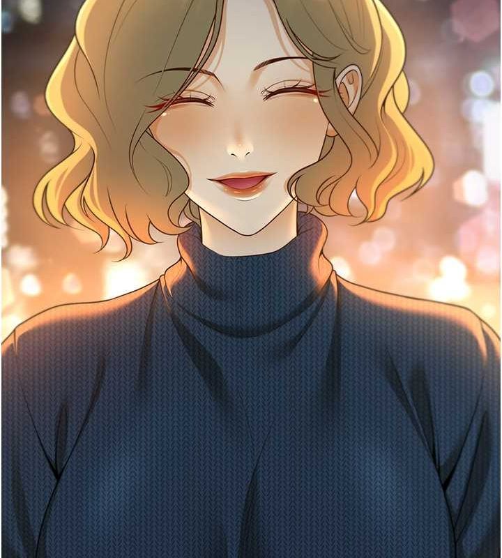 《已婚學生想壞壞》漫画 第12話-我和老師已經…