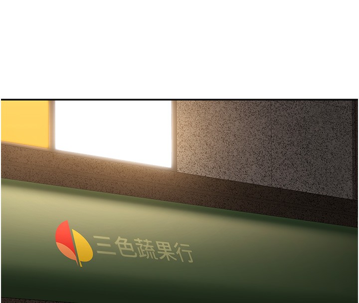 《已婚學生想壞壞》漫画 第13話-請你來做體力活♥
