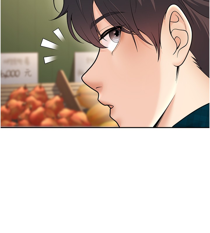 《已婚學生想壞壞》漫画 第13話-請你來做體力活♥