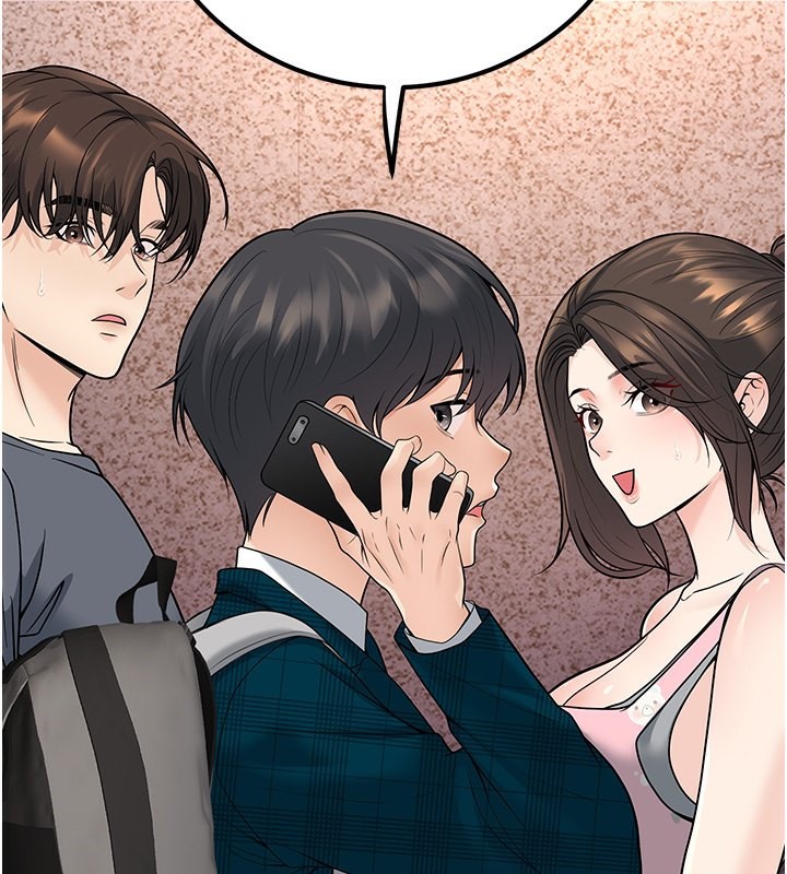 《已婚學生想壞壞》漫画 第13話-請你來做體力活♥