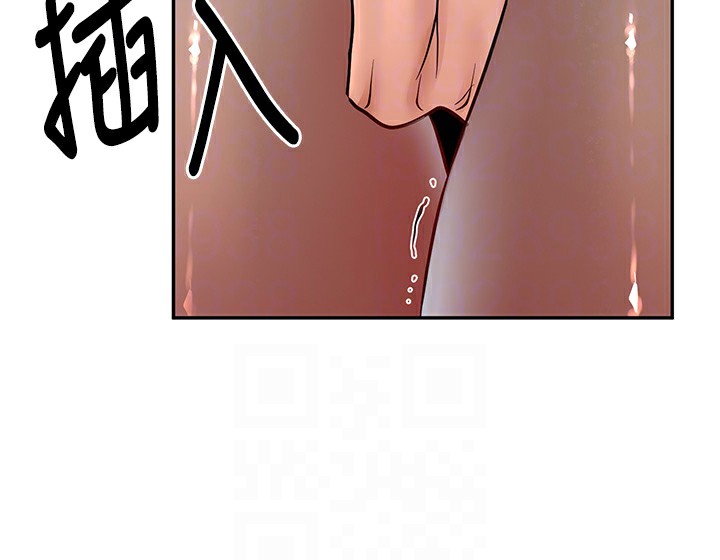 《已婚學生想壞壞》漫画 第13話-請你來做體力活♥