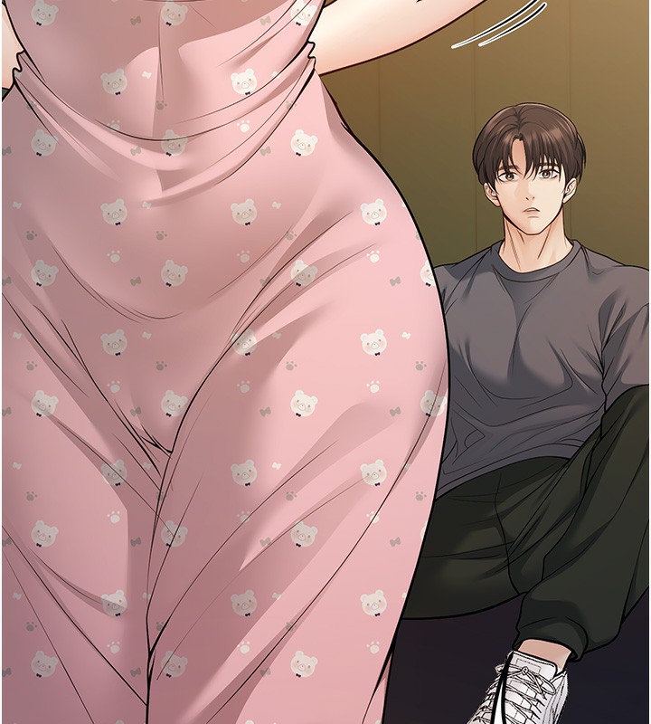 《已婚學生想壞壞》漫画 第13話-請你來做體力活♥