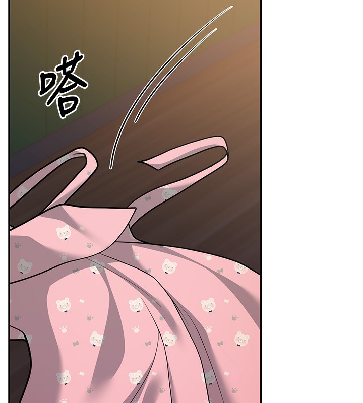 《已婚學生想壞壞》漫画 第13話-請你來做體力活♥