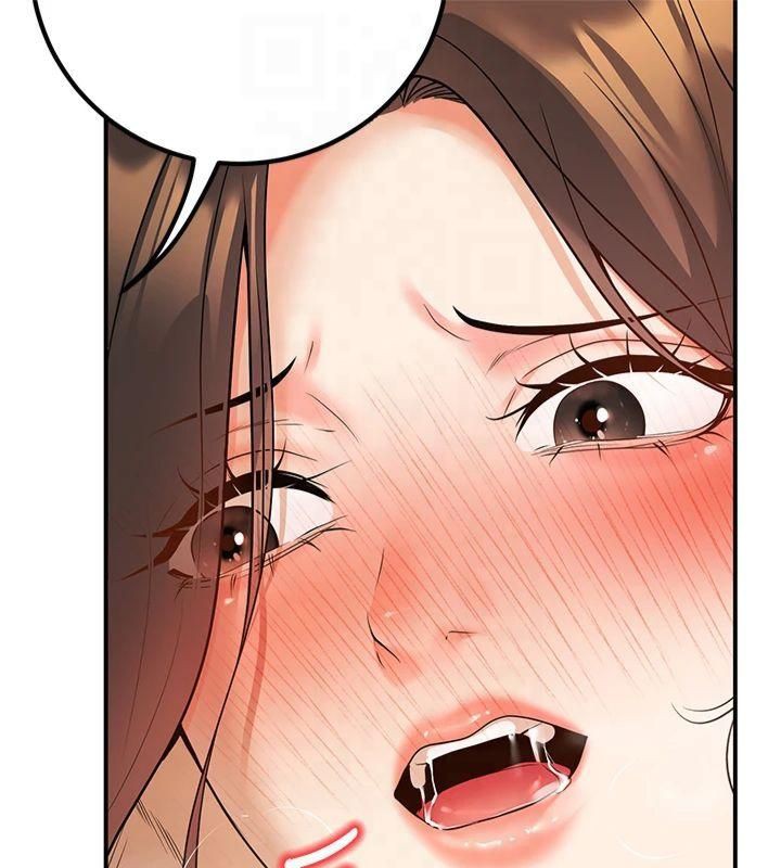 《已婚學生想壞壞》漫画 第14話-喂妳下面的嘴吃蔬菜