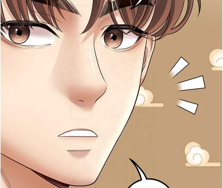 《已婚學生想壞壞》漫画 第14話-喂妳下面的嘴吃蔬菜