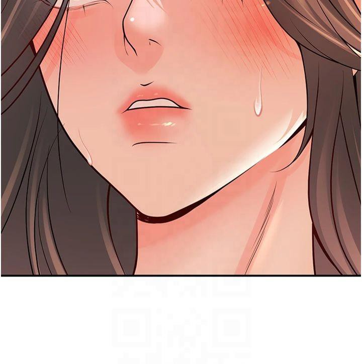 《已婚學生想壞壞》漫画 第14話-喂妳下面的嘴吃蔬菜