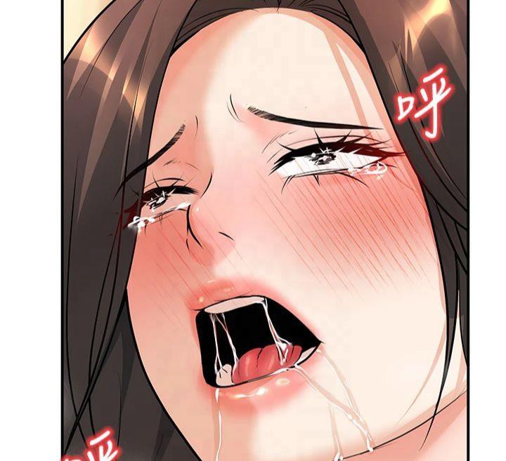 《已婚學生想壞壞》漫画 第14話-喂妳下面的嘴吃蔬菜