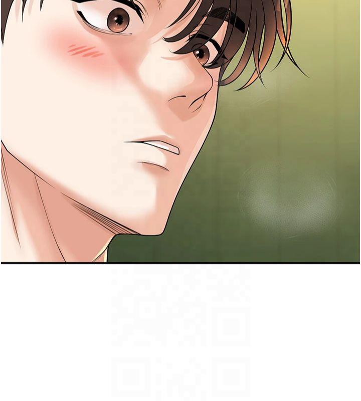 《已婚學生想壞壞》漫画 第14話-喂妳下面的嘴吃蔬菜