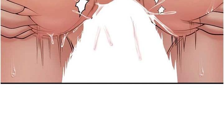 《已婚學生想壞壞》漫画 第15話-全身上下都是敏感帶