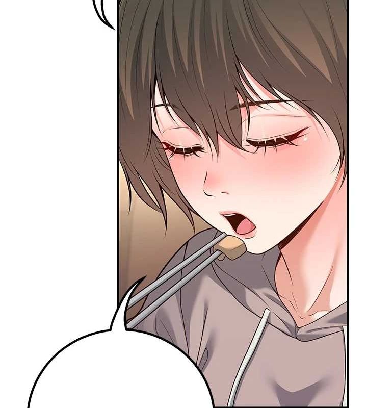 《已婚學生想壞壞》漫画 第15話-全身上下都是敏感帶