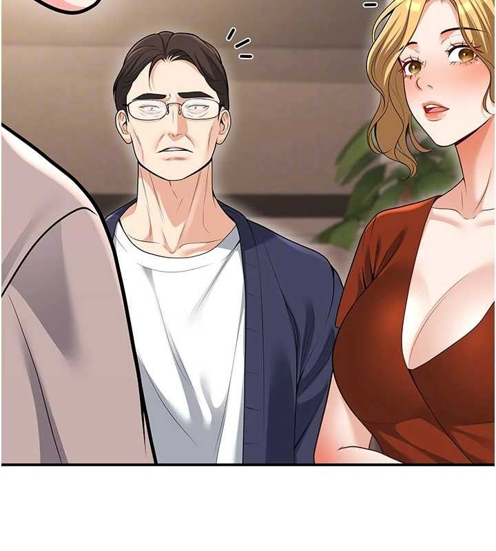 《已婚學生想壞壞》漫画 第15話-全身上下都是敏感帶