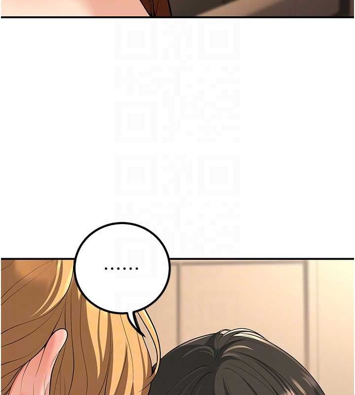《已婚學生想壞壞》漫画 第15話-全身上下都是敏感帶