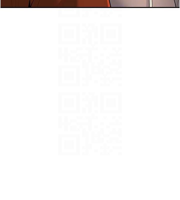 《已婚學生想壞壞》漫画 第15話-全身上下都是敏感帶