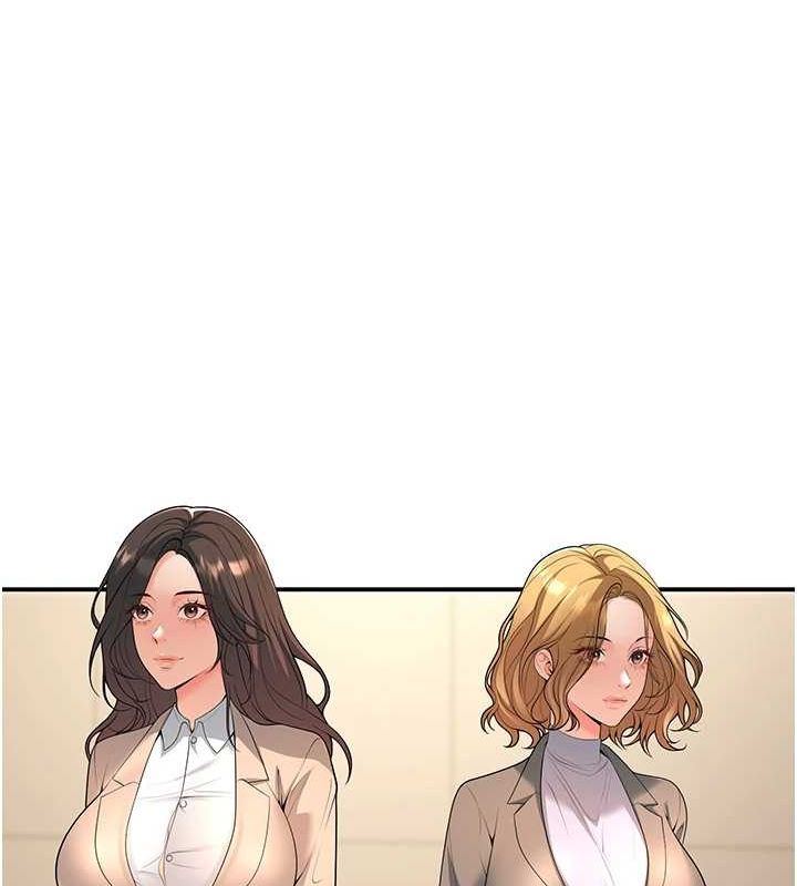 《已婚學生想壞壞》漫画 第15話-全身上下都是敏感帶