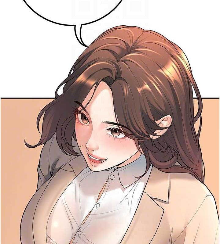 《已婚學生想壞壞》漫画 第15話-全身上下都是敏感帶