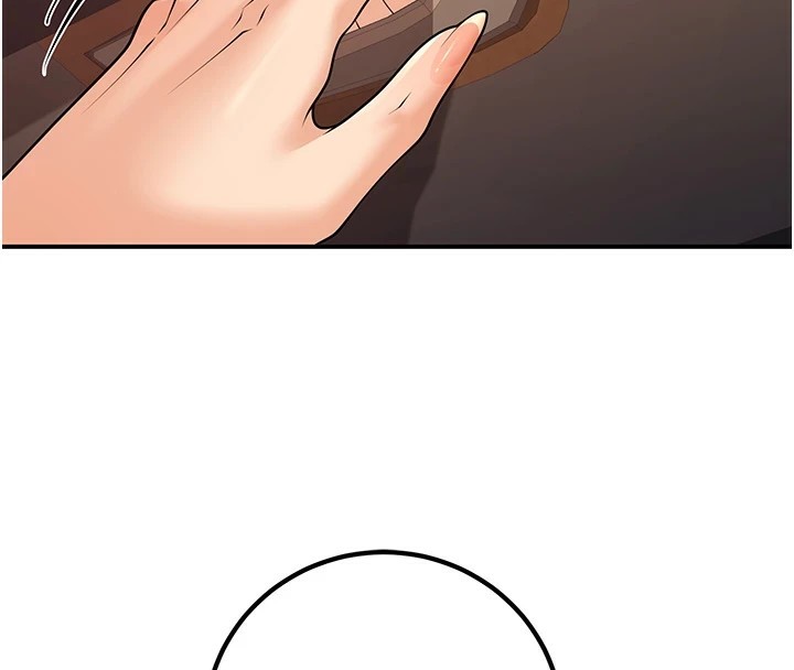 《已婚學生想壞壞》漫画 第16話-在教室裡更刺激呀!