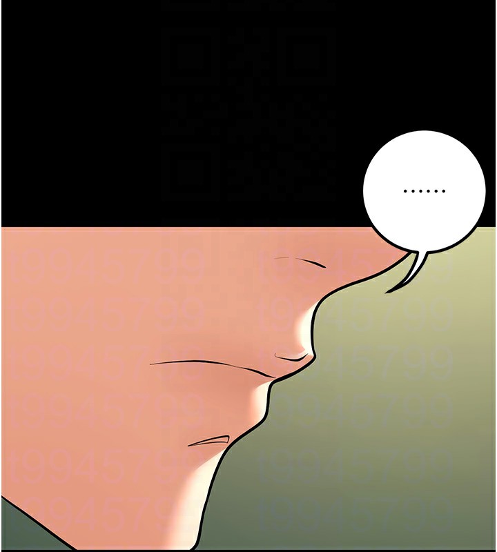 《已婚學生想壞壞》漫画 第16話-在教室裡更刺激呀!