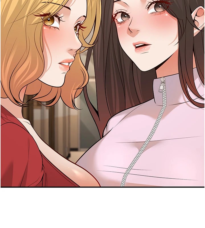 《已婚學生想壞壞》漫画 第16話-在教室裡更刺激呀!