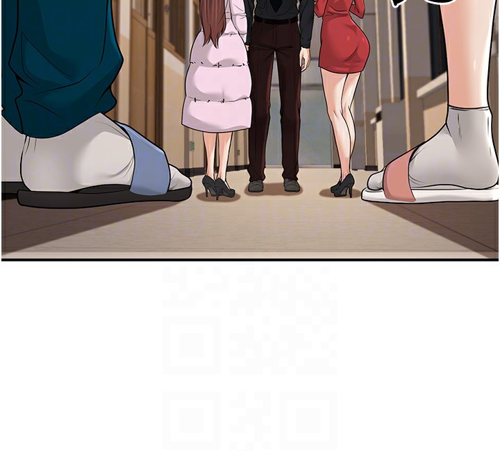 《已婚學生想壞壞》漫画 第16話-在教室裡更刺激呀!