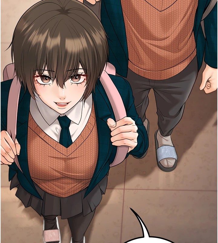 《已婚學生想壞壞》漫画 第16話-在教室裡更刺激呀!