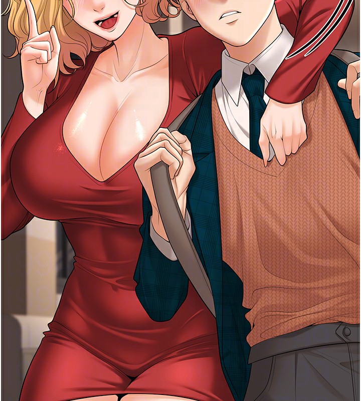 《已婚學生想壞壞》漫画 第16話-在教室裡更刺激呀!