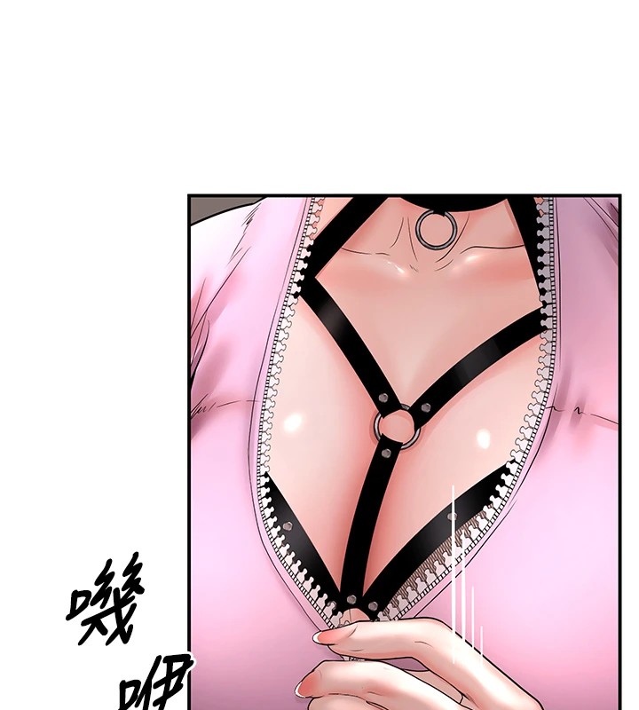 《已婚學生想壞壞》漫画 第16話-在教室裡更刺激呀!
