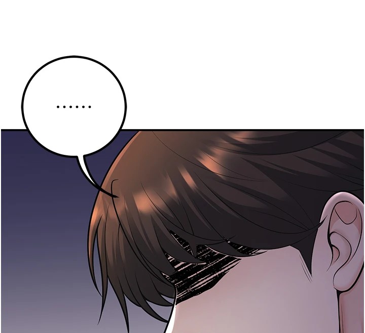 《已婚學生想壞壞》漫画 第16話-在教室裡更刺激呀!