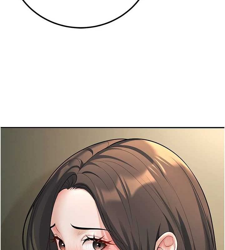 《已婚學生想壞壞》漫画 第17話-妳是來教書還來是賣的?