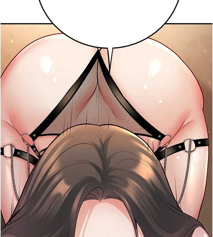 《已婚學生想壞壞》漫画 第17話-妳是來教書還來是賣的?