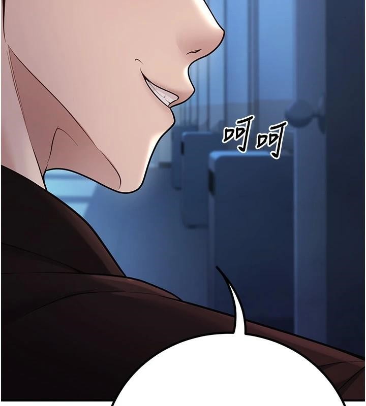 《已婚學生想壞壞》漫画 第18話-走廊上玩母狗play