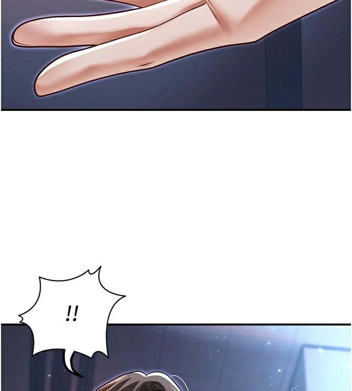 《已婚學生想壞壞》漫画 第18話-走廊上玩母狗play