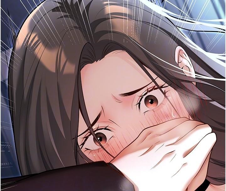 《已婚學生想壞壞》漫画 第18話-走廊上玩母狗play