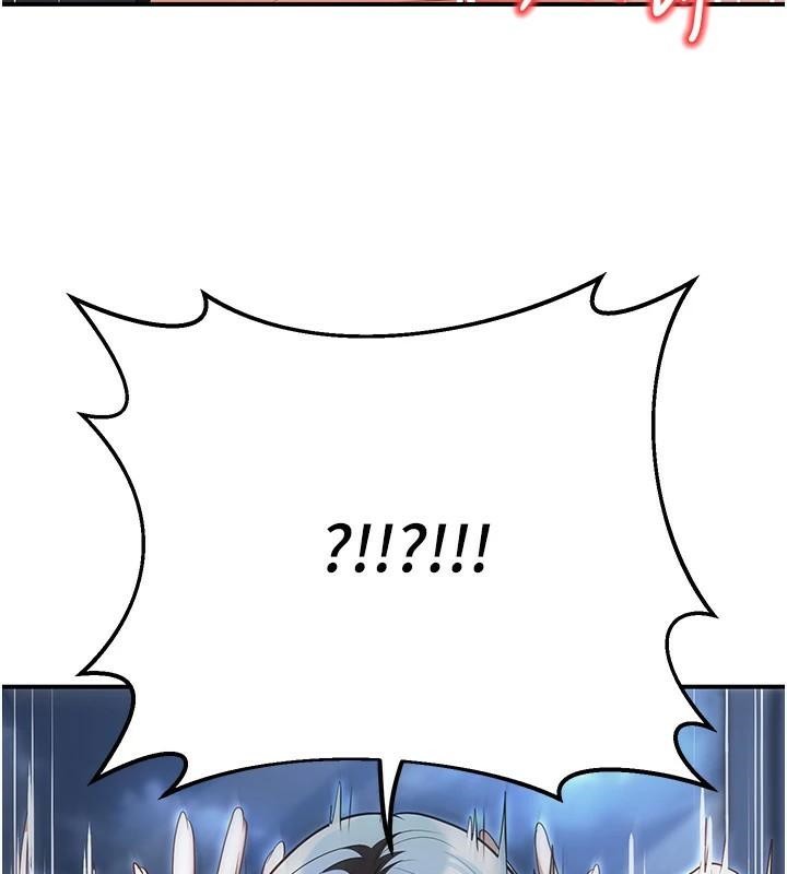 《已婚學生想壞壞》漫画 第18話-走廊上玩母狗play