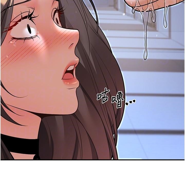 《已婚學生想壞壞》漫画 第18話-走廊上玩母狗play