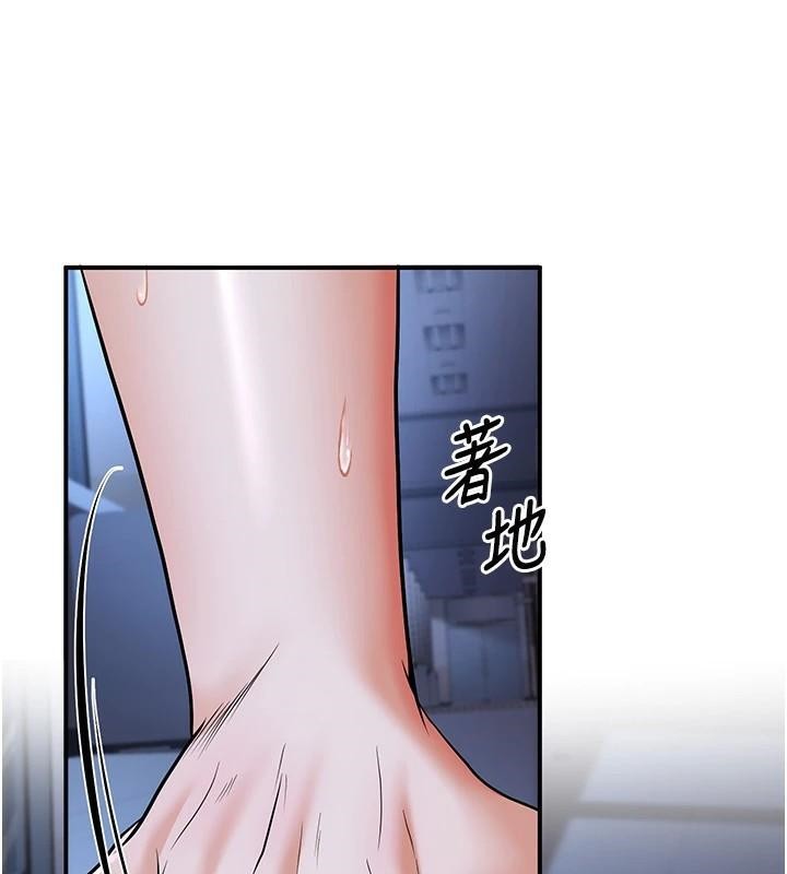 《已婚學生想壞壞》漫画 第18話-走廊上玩母狗play