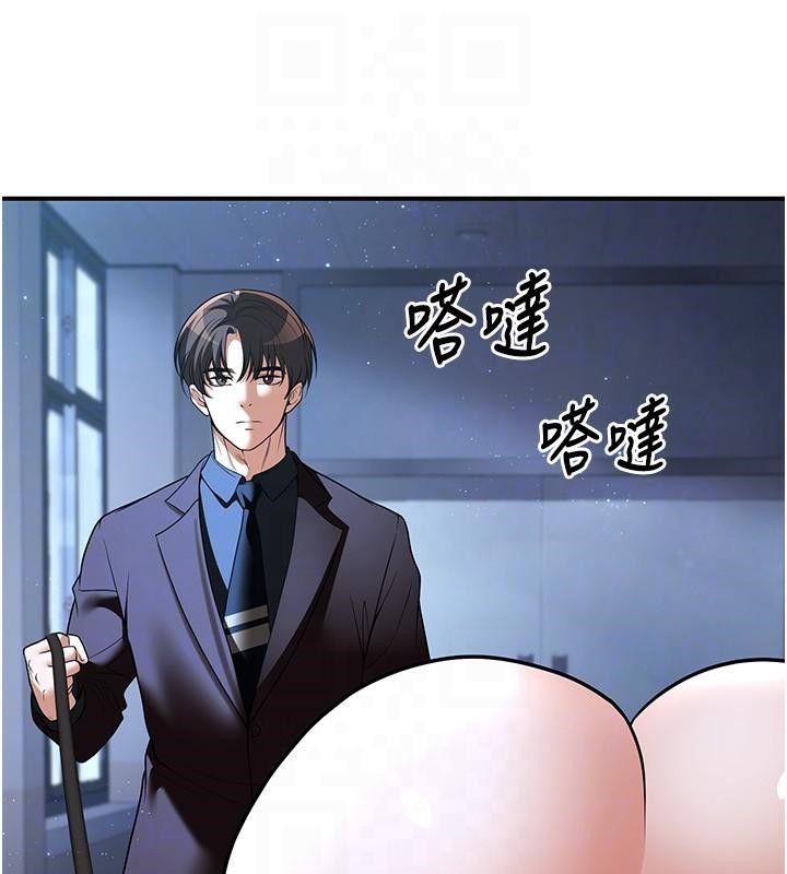 《已婚學生想壞壞》漫画 第18話-走廊上玩母狗play