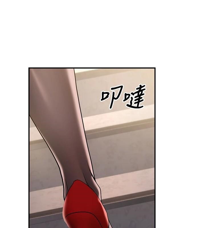 《已婚學生想壞壞》漫画 第18話-走廊上玩母狗play