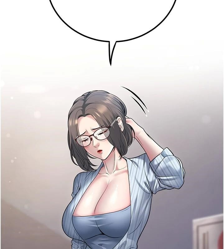 《已婚學生想壞壞》漫画 第18話-走廊上玩母狗play