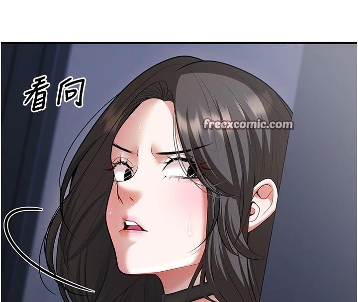 《已婚學生想壞壞》漫画 第18話-走廊上玩母狗play