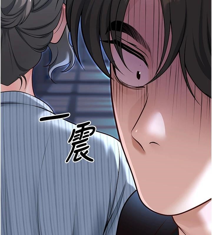 《已婚學生想壞壞》漫画 第18話-走廊上玩母狗play